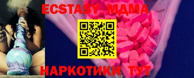 мдпв Изобильный