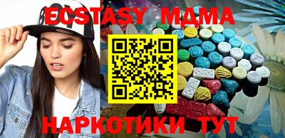 индика Ирбит