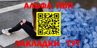 прущие грибы Ипатово