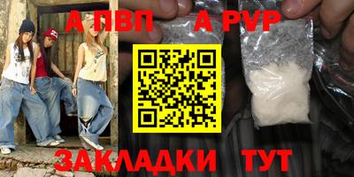 прущие грибы Ипатово