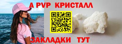 мдпв Изобильный