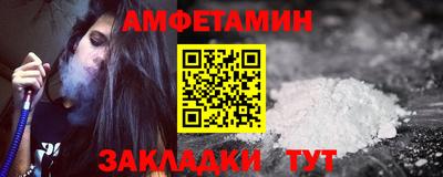 индика Ирбит
