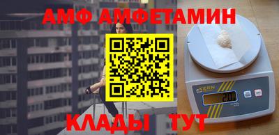 мдпв Изобильный