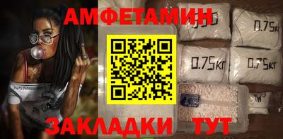 индика Азнакаево