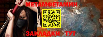 индика Ирбит