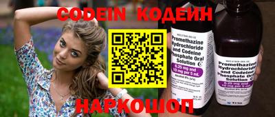 мдпв Изобильный