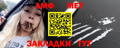 индика Ирбит