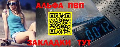 мдпв Изобильный