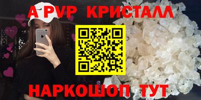 прущие грибы Ипатово