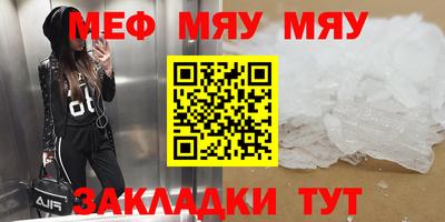 мдпв Изобильный