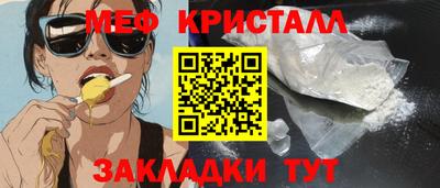 мдпв Изобильный
