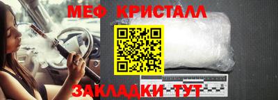 индика Азнакаево