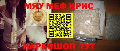 индика Ирбит