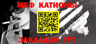 марихуана Абинск