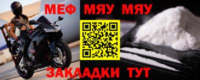 марихуана Абинск