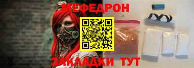 мдпв Изобильный