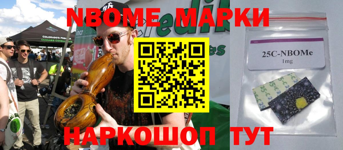 ЛСД экстази ecstasy  LSD-25 экстази ecstasy  Полевской 