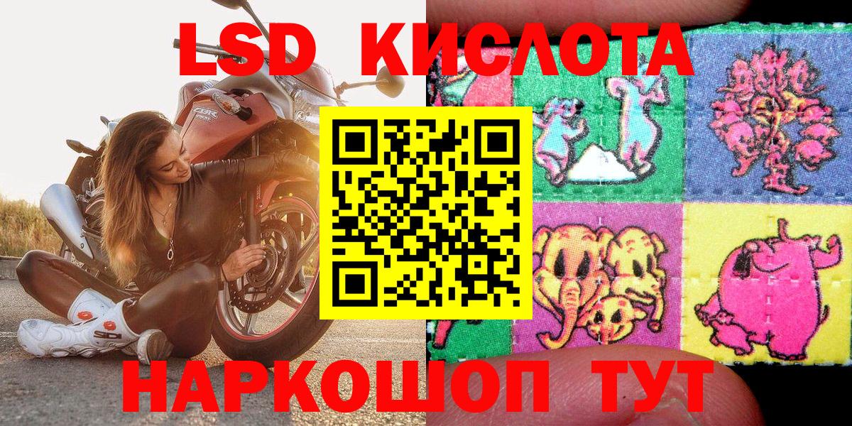 Марки N-bome 1500мкг  Полевской  Марки N-bome 1500мкг 